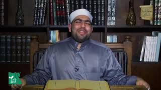 كتاب الفرائض 5