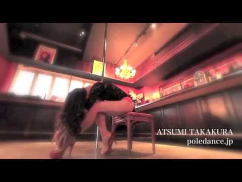 ATSUMI Poledance show 〈 Feeling good 〉 2014.4.213 폴 댄스