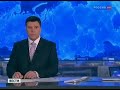Видеоновость На МКС пополнение | Пилотируемый корабль "Союз ТМА-3М" причалил к космической станции