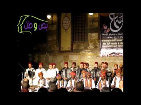 See video