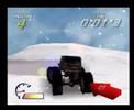 Official UK PlayStation Magazine - Monster Trucks Rolling...