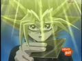 Yu-Gi-Oh Atem (Faraó) jogando o Dragão Alado de Rá Yu-Gi-Oh Atem (Faraó) jogando o Dragão Alado de Rá