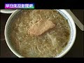 早安南投之埔里采風〈下集〉http://www.nantounews.net