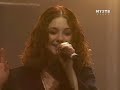 t.A.T.u. - Dangerous & Moving Tour: St Petersburg (Part 7)