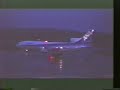 Lockheed L-1011 Forever