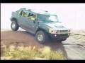 2005 Hummer H2 SUT.