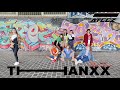 에이티즈 (ATEEZ) - THANXX (땡스)