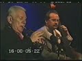 Ruby Braff Trio-You\
