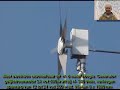 Nog een windmolen