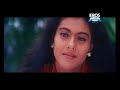 Kajol Atul Agnihotri - Scene from Hote Hote Pyaar Ho Gaya