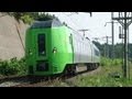 津軽海峡線を行く７８９系「スーパー白鳥」