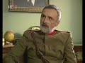 Ponos Ratkajevih - Sukob interesa Ponos Ratkajevih - Sukob interesa