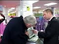 Training Video: Woolworths