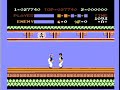 Blowing The Dust Out of the Cartridge That is my Mind: Kung Fu