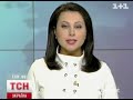 Видеоновость Дочь Билла Клинтона приехала к украинским студентам