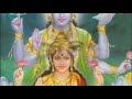 Narayanam Bhaje