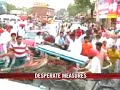 Rape victim strips in public to protest Rape victim strips in public to protest