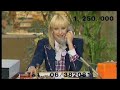 Raffaella Carrà - Pronto...Raffaella?