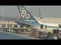 BRITISH AIRWAYS DEPARTING ATHENS FOR LHR VID 1