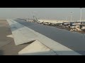 BRITISH AIRWAYS DEPARTING ATHENS FOR LHR VID 1