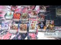Click here to watch this video THE融合 遊戯王＆ヴァンガード トレード開封動画