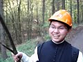 Vietnamesisches Lied