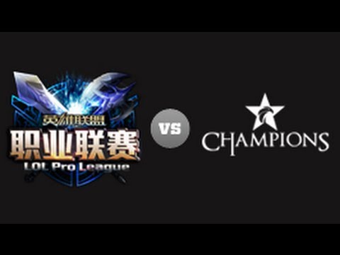 all - Full All-Star coverage on http://lolesports.com/allstar.