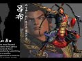 Lu BuxSun Shang Xiang-Yi Yan Wan Nian