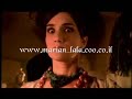 mariana en los clips de chiquititas