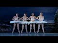 ABT's production with Gillian Murphy and Angel Corella.
