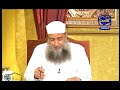 سلسلة فك الوثاق بشرح كتاب الرقاق من صحيح البخارى وهذه السلسلة يتناول الشيخ من خلالها شرح كتاب الرقاق من صحيح البخاريالحلقة الاولى مقدمة للسلسلة حيث بدأ الشيخ بدفع بعض الشبهات حول حديثي النخامة في الحديبية و رجم القردةثم بدأ في ترجمة الامام البخاري رحمة الله عليه