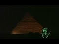 Sound and Light Show at the Pyramids of Giza