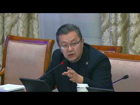 Ж.Золжаргал: Худал тоо баримт дээр үндэслэхээр, гарах шийдвэр нь ч худал байж таарна!