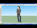 GOOGLE SKETCH UP