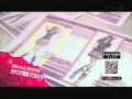 DELYLE×中野唯花@FALAMO vol.1