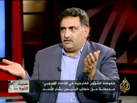 عزمي بشارة والدستور المغربي الجديد الحلقة الكاملة عزمي بشارة والدستور المغربي الجديد الحلقة الكاملة