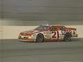 1994 Purolator 500 - Finish