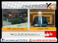 رساله الكتاتنى للسفيره الامريكيه.