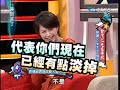 Part 2. Watch all here: www.singtaa.com