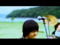 ALMOND and you PV