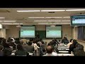 James Fishkin in Tokyo (Japanese) - 1