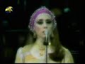 fairouz