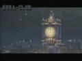 NiGHTS: Journey of Dreams