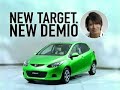 mazda demio ad 2 mazda demio ad 2
