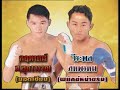 Karuhas Sor.Suphawan vs Veerapol Sahaprom