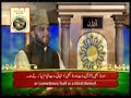 Qari Sadaqat Ali-Surah Muzzamil