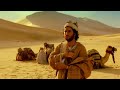 Video Capítulo: El Hijo Pródigo Lucas 15:11-32