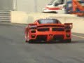 Video of the Ferarri FXX during testing at the Monza Racetra