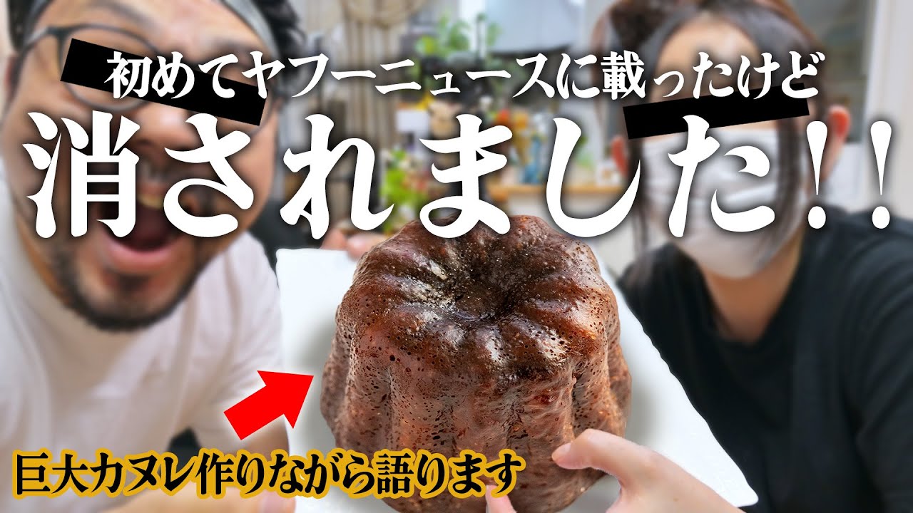 動画2