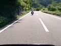 玉置神社